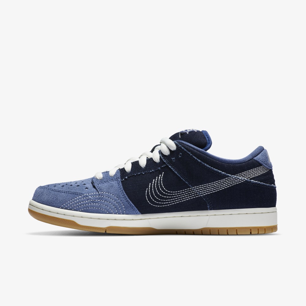 nike dunk low pro prm